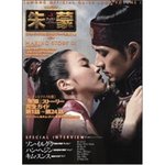 小分けに発売?!この〜商売上手!!